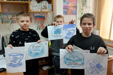  ���������� ����������� ������-������� ���� � ��������� ������