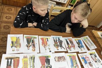 �������� ���� �������� ������� ������