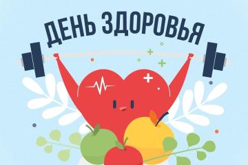 � �������� ���� - �������� ���!