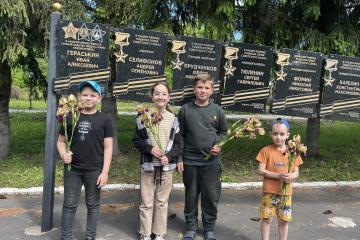 Проведение экскурсии в Парк Победы.